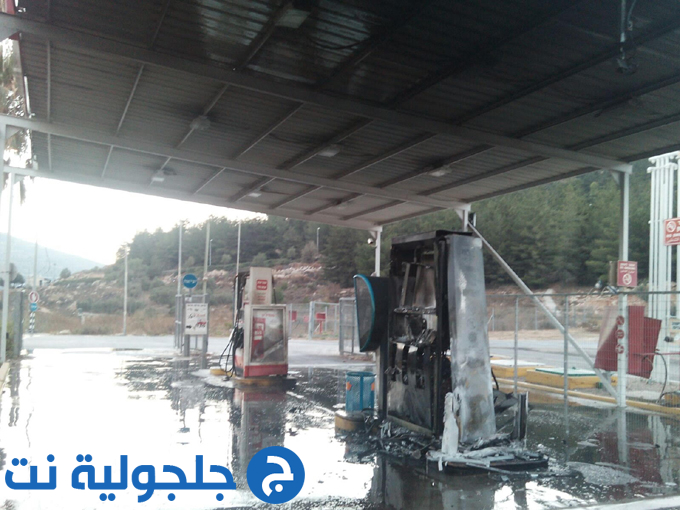 حريق في محطة وقود قرب مستوطنة بالقرب من رام الله
